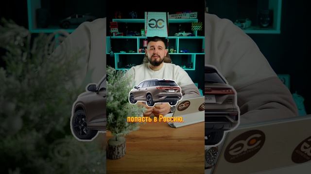 Новинки автопрома смотреть онлайн