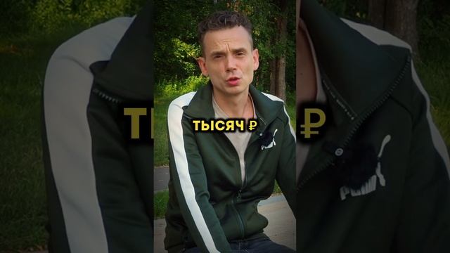 мы сделали нуждающейся семье электрику во всей квартире за 75 т.р. и это возможно в наше время смотреть онлайн