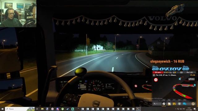 ETS2 .Третий гараж, наём водил .Общаемся с подписчиками . смотреть онлайн