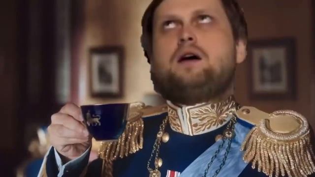 КОРОЛЕВСКИЙ ЧАЙ ОТ КУПЛИНОВА смотреть онлайн