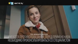 Реклама, промо, анонсы и свидетельство о регистрации (TV 1000 Action, 23.02.2021)