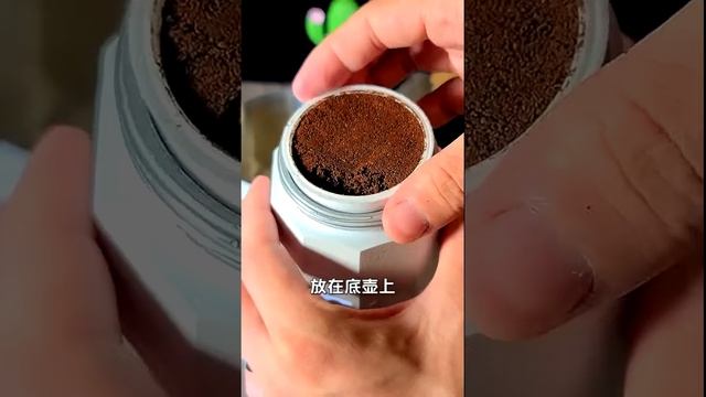 #Coffee # Кофе # Украшение # Короткое Как приготовить кофе | Современный кофе 2021 | Западный кофе смотреть онлайн