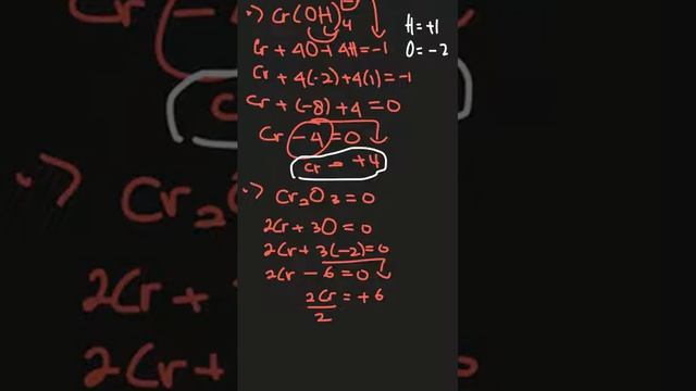 Pasangan senyawa/ion yang mempunyai atom k... | PR Kimia Untuk | Kelas 10 | 2 | Kimia смотреть онлайн