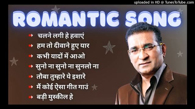 Abhijeet Bhattacharya Songs । Abijeet Bhattacharya Romantic Song। Romantic Songs Collection