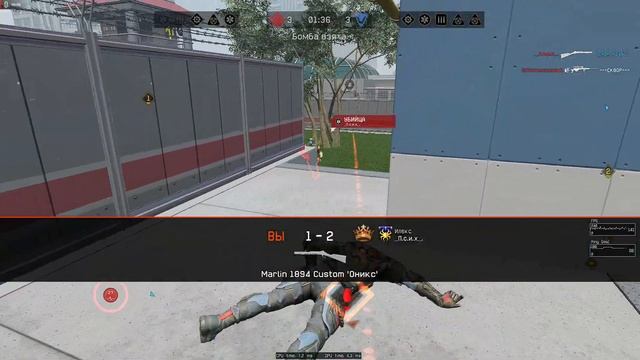 Warface, Рейтинговый Матч, 9 лига, карта ПУНКТ НАЗНАЧЕНИЯ, Штурмовик SIG 551 смотреть онлайн