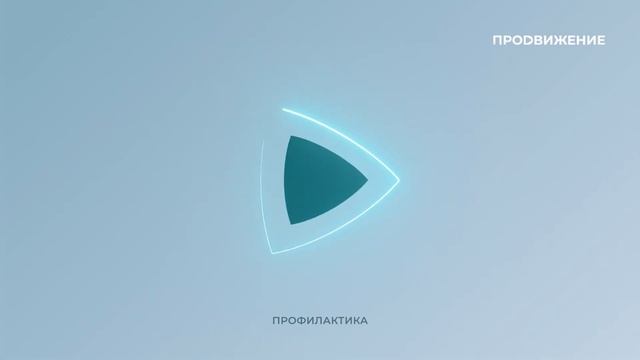 Конец эфира (Продвижение - Про Астрахань, 21.07.2021) смотреть онлайн