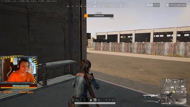 Болеем разговорчики PUBG рад новым знакомствам смотреть онлайн