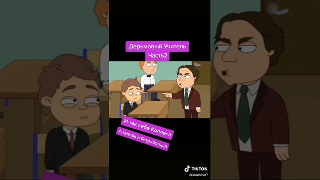 Угарные видео смотреть онлайн