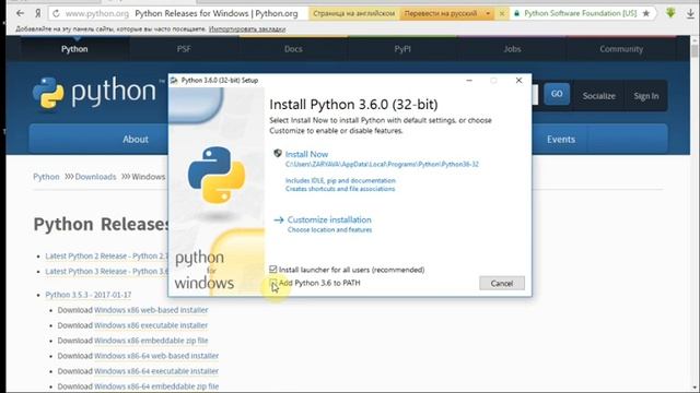 Как Скачать Python На Windows 10? смотреть онлайн