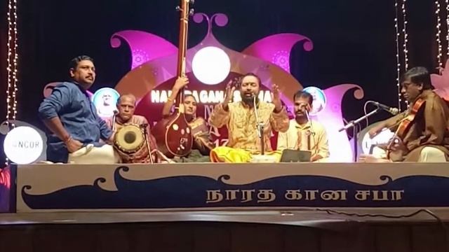 Bhairavi Raga Alapana смотреть онлайн