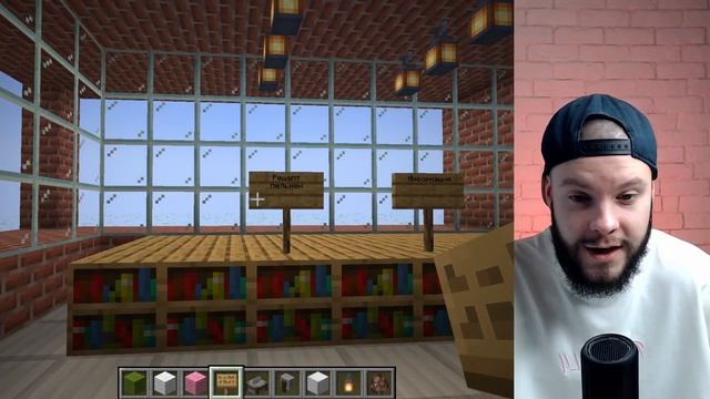 Факторы производства / Обществознание по Minecraft / Обществознание ОГЭ смотреть онлайн