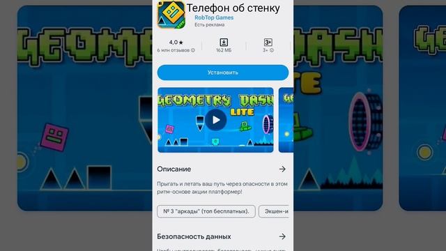 24 мая 2024 г. смотреть онлайн