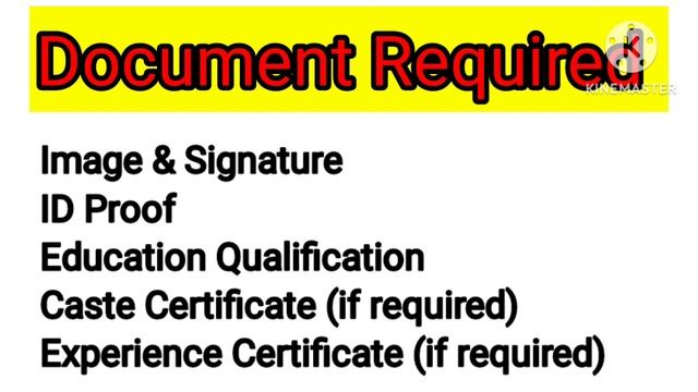AOC Army Fireman & Tradesman Vacancy 23| Form Kaise Bahre Army Fireman & Tradesman Recruitment 23| смотреть онлайн