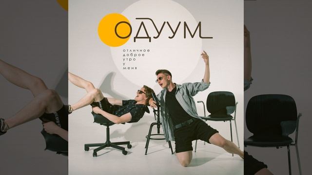 Как работают законы физики в современном мире? смотреть онлайн