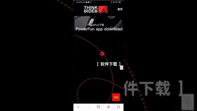 THINKRIDER BC200 Bike Computer ：Firmware Update & POWERFUN app & Connect to STRAVA 智骑码表固件更新，上传STRAV смотреть онлайн
