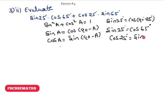 | Find the Value of Sin 25⁰ × Cos 65⁰ + Cos 25⁰ × Sin 65⁰ | смотреть онлайн