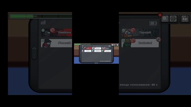 Амон гас смотреть онлайн