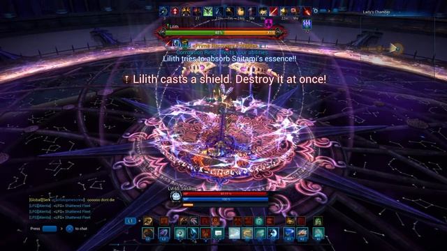 TERA - Lilith's Keep NM Last Boss - Brawler Solo PS4 смотреть онлайн