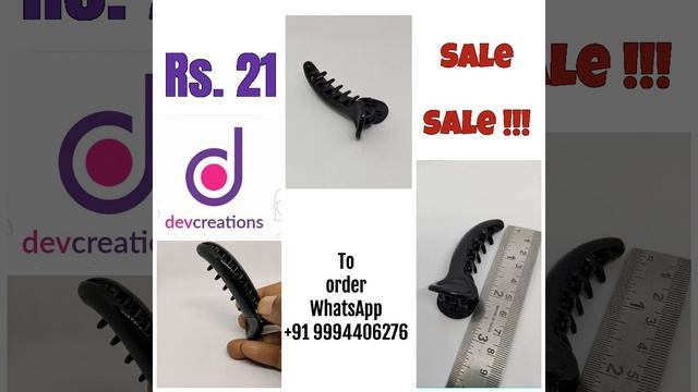 Banana clutcher смотреть онлайн