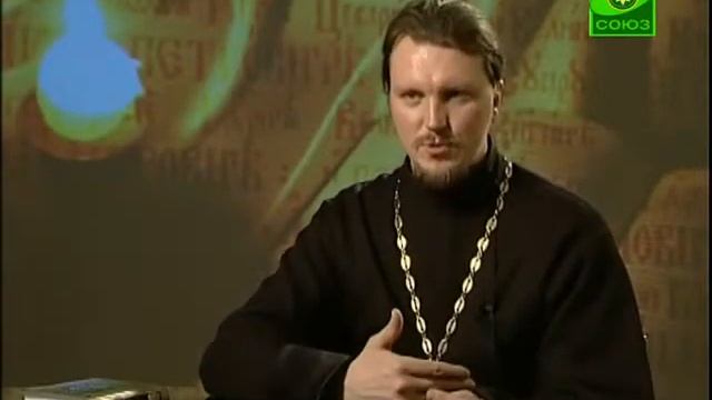 Школа покаяния. О внимании. Урок 24 смотреть онлайн