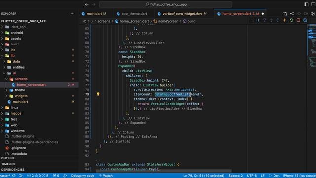 Flutter Coffee App смотреть онлайн