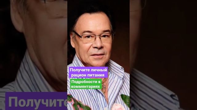 Михаил Муромов - Яблоки на снегу смотреть онлайн