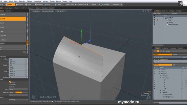 Extend смотреть онлайн