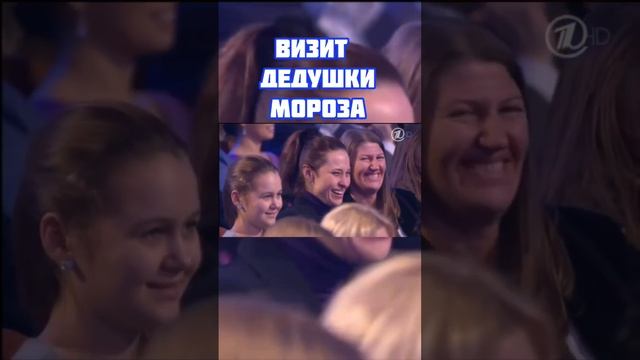 КВН ОЛЬГА КАРТУНКОВА ЛУЧШЕЕ (ВИЗИТ ДЕДУШКИ МОРОЗА) #знаменитости #квн #ольгакартункова #квн_лучшее смотреть онлайн