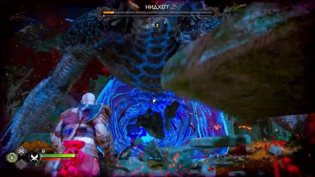 God Of War: Ragnarök