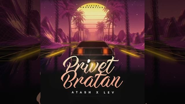 Privet Bratan смотреть онлайн