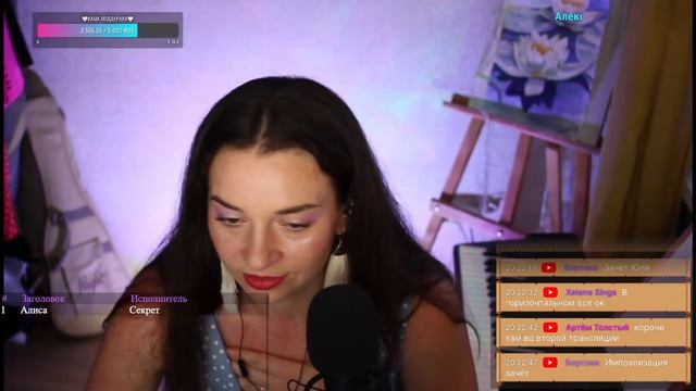 Пою всё подряд #музыкальныйстрим #песниподгитару #укулеле #пою смотреть онлайн