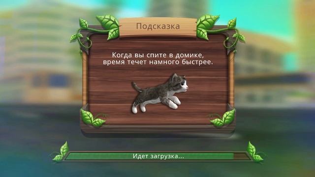 Даю Акк в кет сим смотреть онлайн