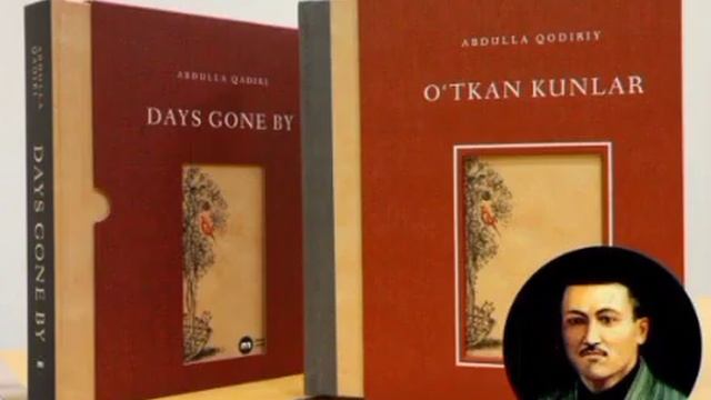 Oʻtkan Kunlar Audio Kitob | 1-qism | Abdulla Qodiriy