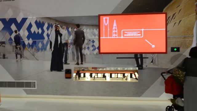 How to get inside an $80 billion US Dollars metro project in Riyadh visitors center. смотреть онлайн