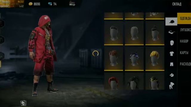 Продажа аккаунта олдовский цена 700р Номер в описании смотреть онлайн