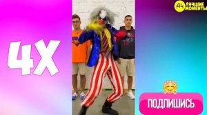 ВЛАД А4 НОВАЯ ПЕСНЯ!   Ускорение танца 999х   А4 И КЛОУН   ГЫЛЕНТ КОБЯКОВ ВЛАД БУМАГА
