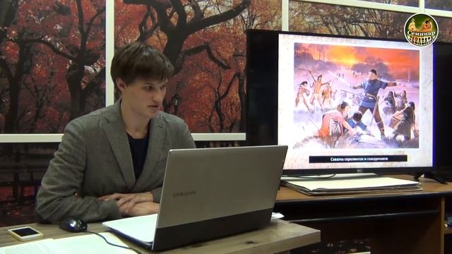 "Древние скандинавы в Северной Америке: первый контакт Европы и Америки", Баженов Е. (19.05.19) смотреть онлайн