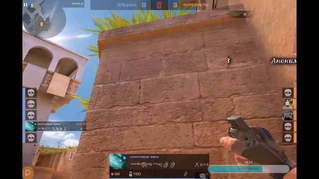 Стрим STANDOFF 2 мм/напы раздача голды смотреть онлайн