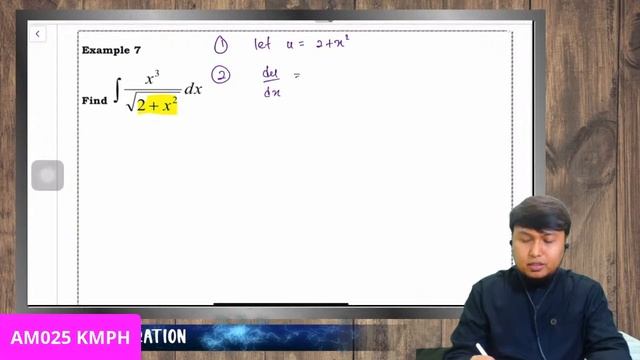 AM025 : TOPIC 2 : INTEGRATION : PART 3 смотреть онлайн