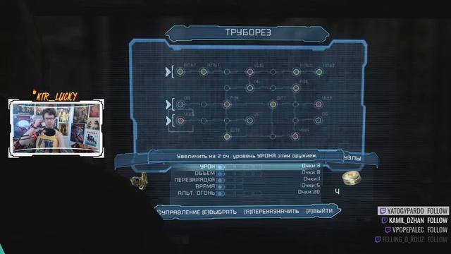 Dead space 2 Финал. Глава 1. Смерть и загадки на USG «Ишимура». смотреть онлайн