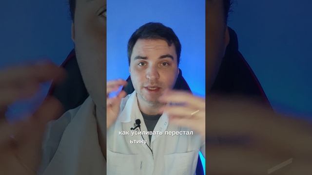 почему болит живот от стресса? смотреть онлайн