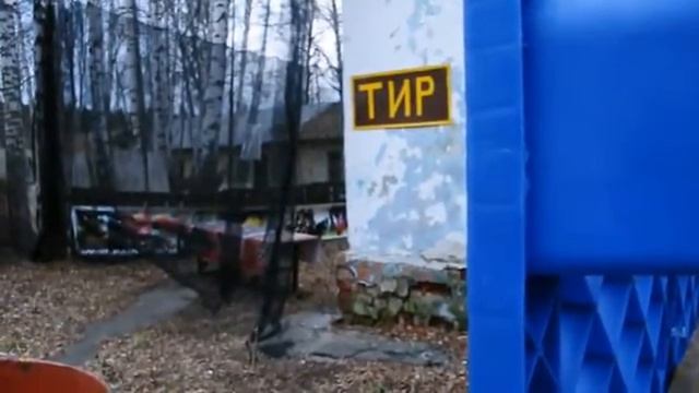 Москва: Скидка 58% на азартную игру в пейнтбольном клубе смотреть онлайн