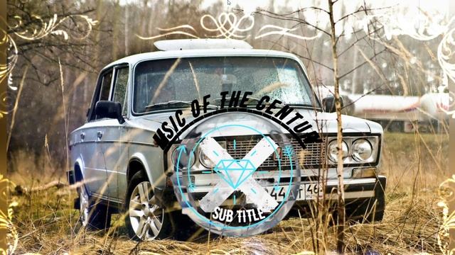 топ музыка! слушай смотреть онлайн