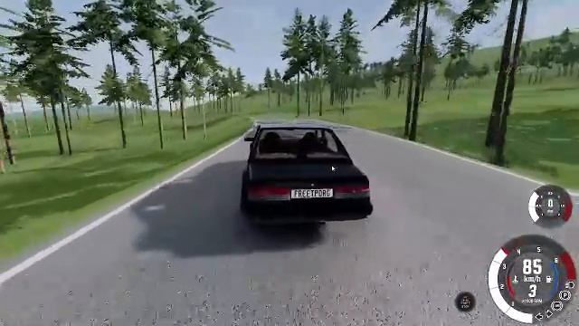 беамнгдрайв