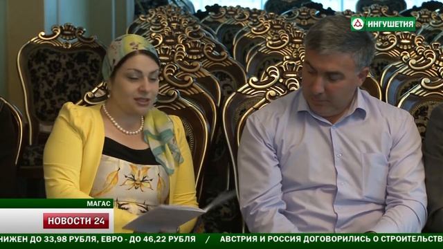 Сюжет о проходившем в Ингушетии тренинге для журналистов смотреть онлайн