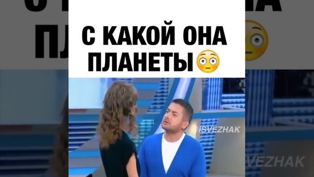 Рост 2 метра и 2 сантиметра -вы бы комплексовали?-она-нет. смотреть онлайн