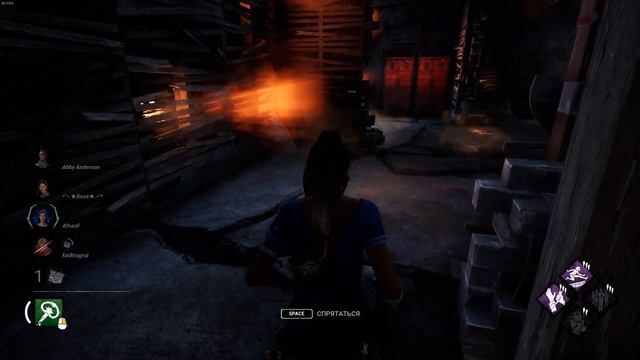 Dead By Daylight 07.06.2023 ''Л&Р'' смотреть онлайн