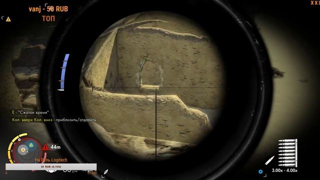 Sniper Elite 3 Multiplayer Совместное прохождение(часть-4) смотреть онлайн