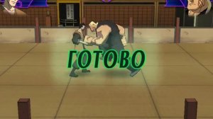 TMNT - (Хамато Йоши): "Поединок"