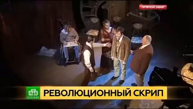 Премьера спектакля 